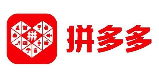 拼多多宣布推出线下团购工具&ldquo;快团团&rdquo;