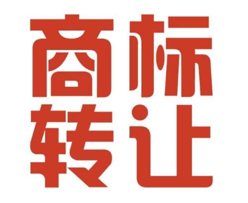 注册香港商标有哪些好处