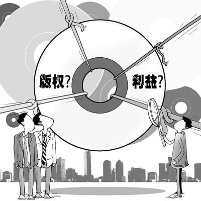 版权转让可以通过哪些方法实现？